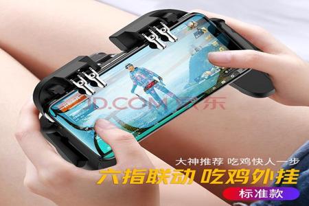 和平精英辅助器手机版v5.0(和平精英辅助器手机) 和平精英辅助器手机版v5.0(和平精英辅助器手机)