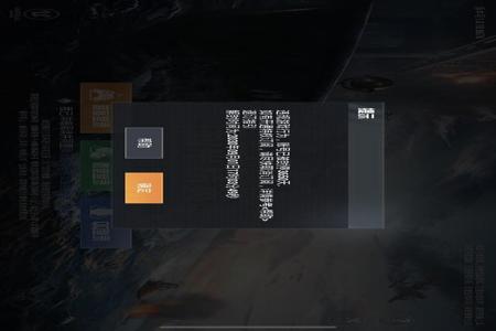 和平精英免封辅助最新免费(和平精英辅助大全最新版) 和平精英免封辅助最新免费(和平精英辅助大全最新版)