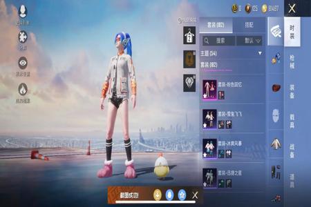 ios和平精英辅助教程(ios和平精英修改教程) ios和平精英辅助教程(ios和平精英修改教程)