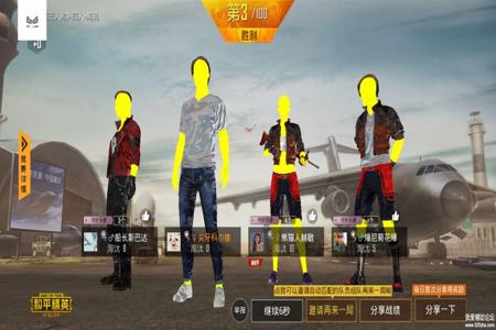 和平精英直装辅助那个稳(和平精英辅助哪个比较稳) 和平精英直装辅助那个稳(和平精英辅助哪个比较稳)