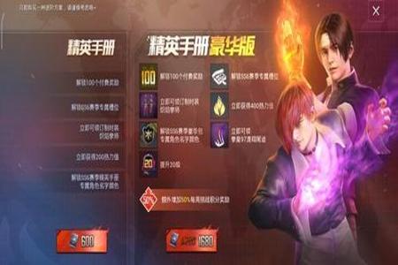 和平精英全是辅助神器吗(和平精英辅助神器都在用吗) 和平精英全是辅助神器吗(和平精英辅助神器都在用吗)