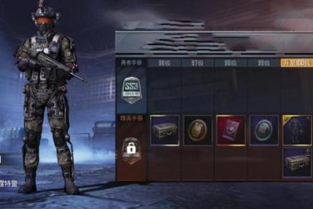 和平精英辅助性训练有什么用(和平精英训练赛有什么用) 和平精英辅助性训练有什么用(和平精英训练赛有什么用)