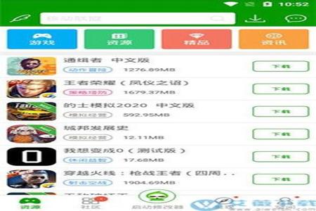 和平精英可乐辅助封号多久(和平精英辅助器封号么) 和平精英可乐辅助封号多久(和平精英辅助器封号么)