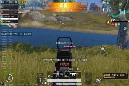 和平精英自瞄安卓辅助(和平精英自瞄辅助器) 和平精英自瞄安卓辅助(和平精英自瞄辅助器)