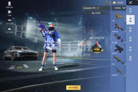 和平精英苹果kimi辅助(和平精英苹果ios辅助) 和平精英苹果kimi辅助(和平精英苹果ios辅助)