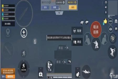 和平精英开外挂需要本人操作吗(和平精英开外挂的人多吗) 和平精英开外挂需要本人操作吗(和平精英开外挂的人多吗)