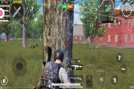 和平精英自瞄辅助安卓软件(和平精英自瞄锁头辅助软件) 和平精英自瞄辅助安卓软件(和平精英自瞄锁头辅助软件)