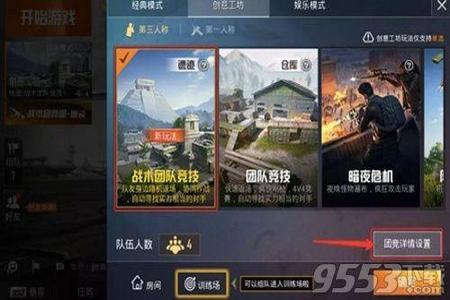 和平精英哪款辅助好用点(和平精英哪个辅助安全好用) 和平精英哪款辅助好用点(和平精英哪个辅助安全好用)