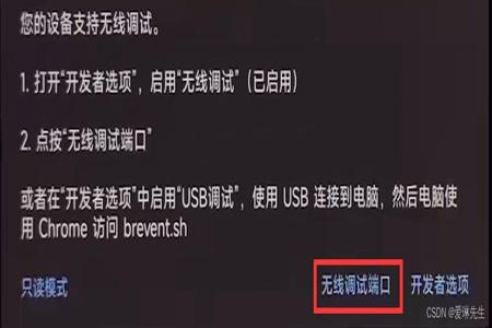 和平精英安卓免root微软辅助(和平精英安卓免root) 和平精英安卓免root微软辅助(和平精英安卓免root)