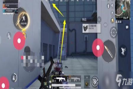 和平精英瞄准辅助器在哪下载安装(和平精英瞄准辅助在哪里下) 和平精英瞄准辅助器在哪下载安装(和平精英瞄准辅助在哪里下)