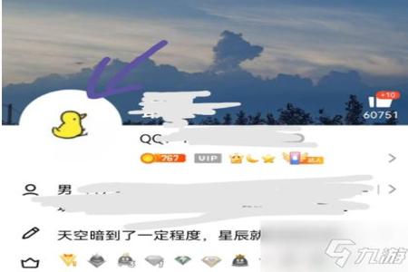 和平精英辅助如何引流到微信(和平精英辅助如何引流) 和平精英辅助如何引流到微信(和平精英辅助如何引流)