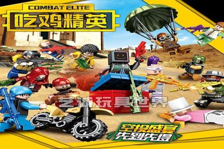 吃鸡和平精英怎么开启辅助瞄准(吃鸡和平精英瞄准技巧) 吃鸡和平精英怎么开启辅助瞄准(吃鸡和平精英瞄准技巧)