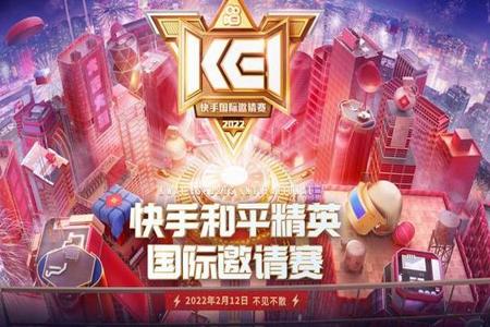 什么卡盟有和平精英的辅助(卡盟和平精英可信吗) 什么卡盟有和平精英的辅助(卡盟和平精英可信吗)