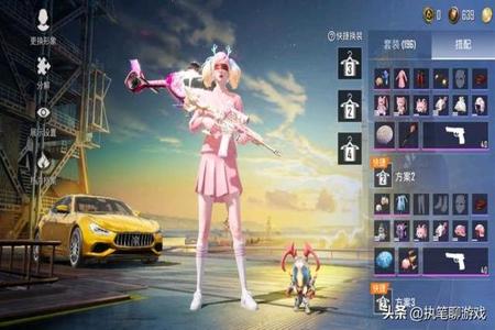 和平精英安卓手游辅助网(和平精英手游稳定辅助官网) 和平精英安卓手游辅助网(和平精英手游稳定辅助官网)