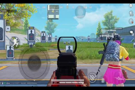 和平精英平板辅助键在哪(和平精英平板跳舞键在哪里) 和平精英平板辅助键在哪(和平精英平板跳舞键在哪里)