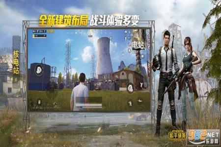 和平精英蓝龙辅助器下载安卓(和平精英辅助器下载安卓手机) 和平精英蓝龙辅助器下载安卓(和平精英辅助器下载安卓手机)