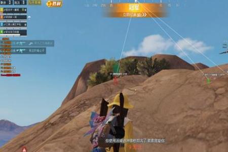 和平精英天神辅助怎么(和平精英超神辅助怎么弄) 和平精英天神辅助怎么(和平精英超神辅助怎么弄)