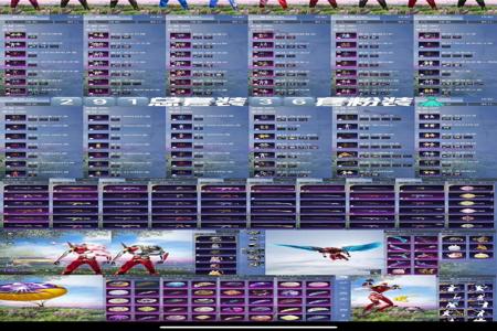 和平精英免费辅助怎么使用(和平精英辅助怎么打开) 和平精英免费辅助怎么使用(和平精英辅助怎么打开)