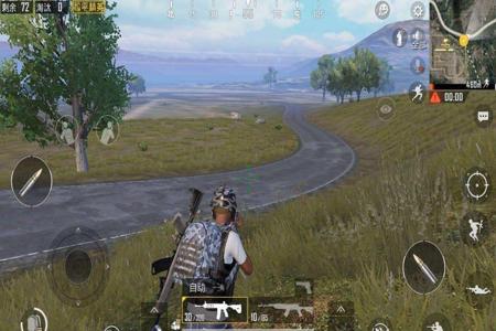 和平精英手游外挂苹果(和平精英手游外设苹果) 和平精英手游外挂苹果(和平精英手游外设苹果)