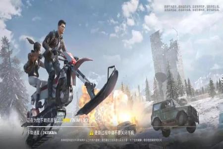 手游和平精英锁头外挂(和平精英锁头外挂) 手游和平精英锁头外挂(和平精英锁头外挂)