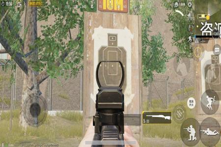 和平精英准星辅助器下载免费(和平精英准星辅助器哪里下载) 和平精英准星辅助器下载免费(和平精英准星辅助器哪里下载)