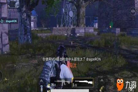 和平精英一共有多少外挂(和平精英为什么有这么多外挂) 和平精英一共有多少外挂(和平精英为什么有这么多外挂)