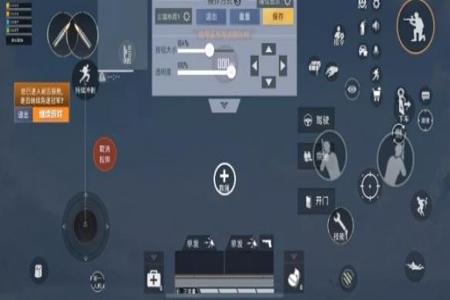 和平精英不用外挂怎么开(和平精英外挂应该怎么开) 和平精英不用外挂怎么开(和平精英外挂应该怎么开)