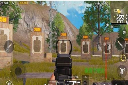 和平精英压枪要辅助怎么办(和平精英压枪辅助器怎么使用) 和平精英压枪要辅助怎么办(和平精英压枪辅助器怎么使用)