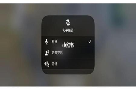 和平精英苹果辅助器推荐(和平精英苹果平板辅助器推荐) 和平精英苹果辅助器推荐(和平精英苹果平板辅助器推荐)