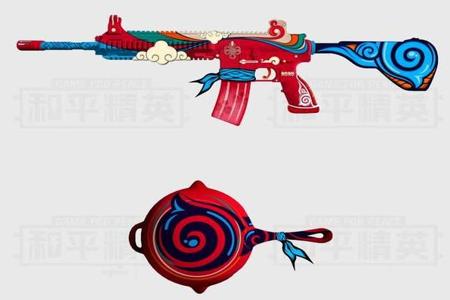 和平精英辅助按键神器哪个好(和平精英辅助神器哪款好) 和平精英辅助按键神器哪个好(和平精英辅助神器哪款好)