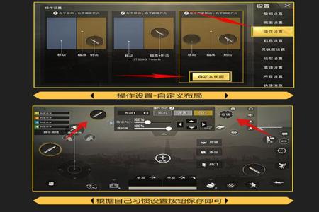 苹果和平精英无后座辅助(苹果和平精英有辅助吗) 苹果和平精英无后座辅助(苹果和平精英有辅助吗)