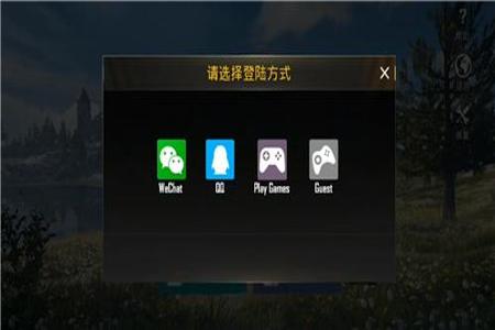 和平精英免费游戏辅助软件(和平精英游戏辅助软件3.2) 和平精英免费游戏辅助软件(和平精英游戏辅助软件3.2)