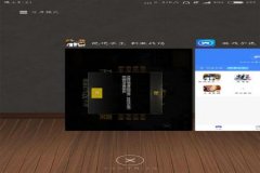 和平精英的手机辅助器（和平精英手机辅助器教程）