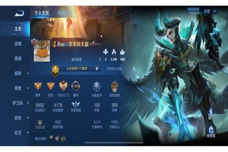 和平精英ios老鼠辅助(和平精英ios辅助功能) 和平精英ios老鼠辅助(和平精英ios辅助功能)