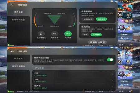 ios辅助触控功能是干嘛的和平精英(ios辅助触控是干嘛的) ios辅助触控功能是干嘛的和平精英(ios辅助触控是干嘛的)