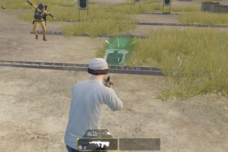 和平精英直装辅助什么意思呀(和平精英辅助瞄准是什么意思呀) 和平精英直装辅助什么意思呀(和平精英辅助瞄准是什么意思呀)