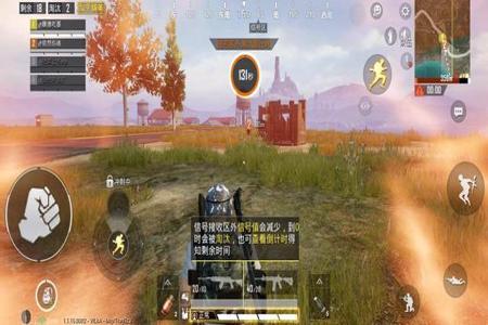 和平精英开辅助瞄准好吗(和平精英建议开辅助瞄准吗) 和平精英开辅助瞄准好吗(和平精英建议开辅助瞄准吗)