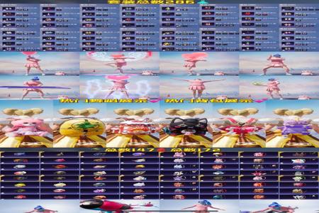 苹果和平精英什么辅助好(苹果和平精英最强辅助) 苹果和平精英什么辅助好(苹果和平精英最强辅助)