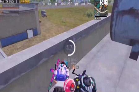 和平精英ios自瞄辅助永久(和平精英自瞄辅助永久) 和平精英ios自瞄辅助永久(和平精英自瞄辅助永久)