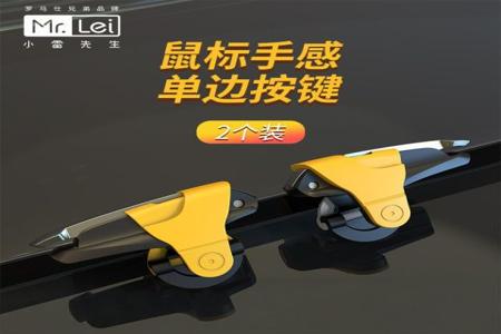 和平精英手游玩家辅助软件(和平精英手游辅助软件) 和平精英手游玩家辅助软件(和平精英手游辅助软件)