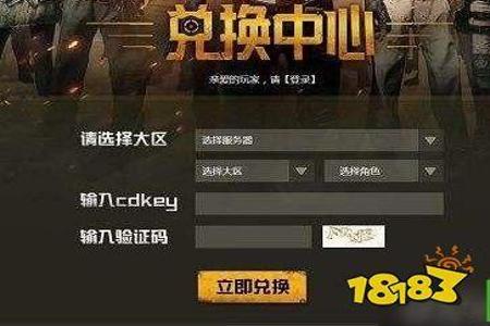 和平精英用什么辅助最好(和平精英该用什么辅助器) 和平精英用什么辅助最好(和平精英该用什么辅助器)