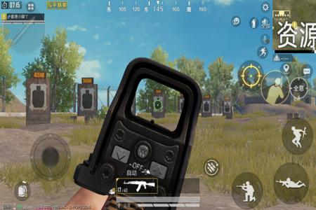和平精英辅助倍镜在哪里(和平精英倍镜灵敏度在哪里找) 和平精英辅助倍镜在哪里(和平精英倍镜灵敏度在哪里找)