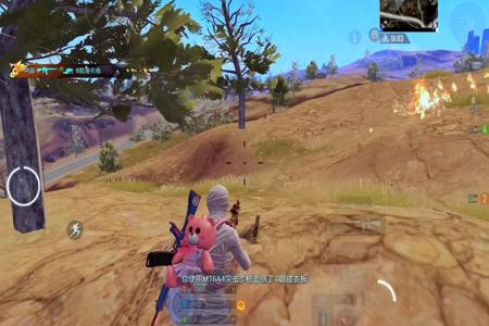 和平精英辅助连点器下载手机版(和平精英瞄准辅助器下载手机版) 和平精英辅助连点器下载手机版(和平精英瞄准辅助器下载手机版)