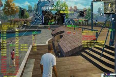 和平精英国际服外挂安卓(和平精英国际服无敌外挂) 和平精英国际服外挂安卓(和平精英国际服无敌外挂)