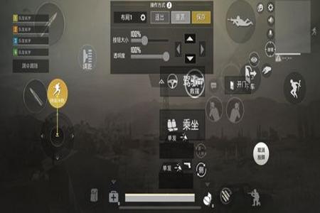 和平精英如何快速打败外挂(和平精英如何快速找到外挂) 和平精英如何快速打败外挂(和平精英如何快速找到外挂)