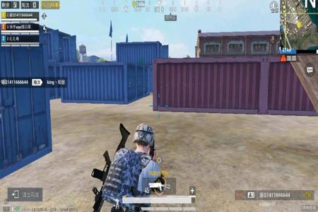 和平精英外挂视角怎么上天(和平精英外挂视角长什么样) 和平精英外挂视角怎么上天(和平精英外挂视角长什么样)