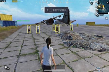 和平精英透视辅助挂苹果(和平精英透视外挂苹果版) 和平精英透视辅助挂苹果(和平精英透视外挂苹果版)