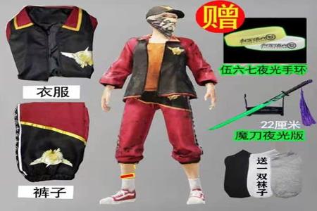 和平精英中如何成为外挂检察员(和平精英如何立马成为巡查员) 和平精英中如何成为外挂检察员(和平精英如何立马成为巡查员)