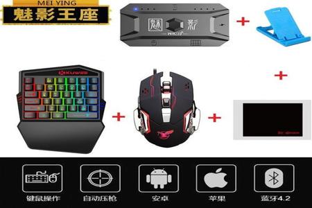 和平精英安卓辅助触控（和平精英安卓辅助功能）