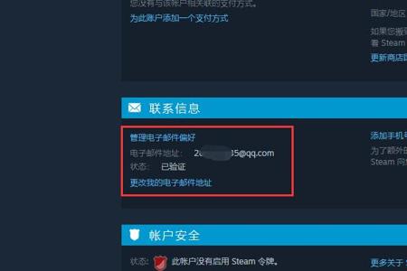 和平精英id改成外挂名字会怎样(和平精英id如何改成一个字) 和平精英id改成外挂名字会怎样(和平精英id如何改成一个字)